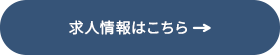 secondmain_btn_off